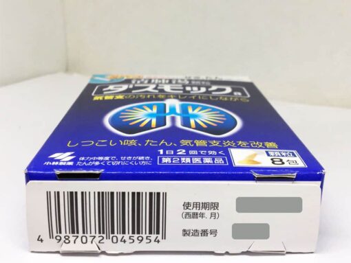 bo phoi kobayashi dasmoke dang bot hop 8 goi 271024 ke