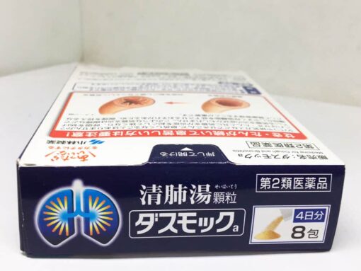 bo phoi kobayashi dasmoke dang bot hop 8 goi 271024 kf