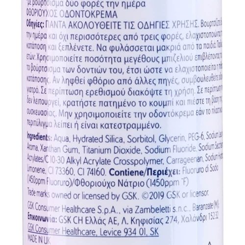 kem danh rang ong aquafresh menta fresca fresh minty 100ml anh 131024 kc