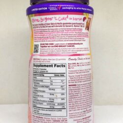 Kẹo dẻo làm đẹp da móng và tóc Nature’s Bounty Advanced Hair Skin & Nails Gummies 80 viên 14 keo deo lam dep da mong va toc natures bounty advanced hair skin nails gummies 80 vien 080125 kc