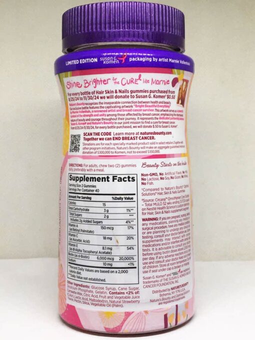 keo deo lam dep da mong va toc natures bounty advanced hair skin nails gummies 80 vien 080125 kc
