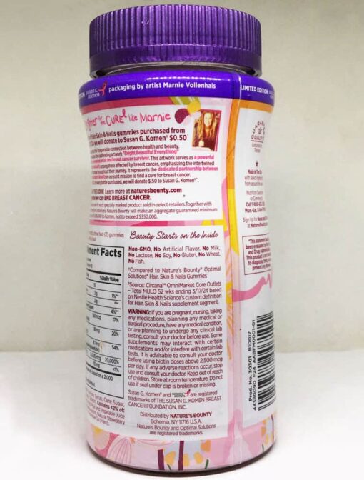 keo deo lam dep da mong va toc natures bounty advanced hair skin nails gummies 80 vien 080125 kd