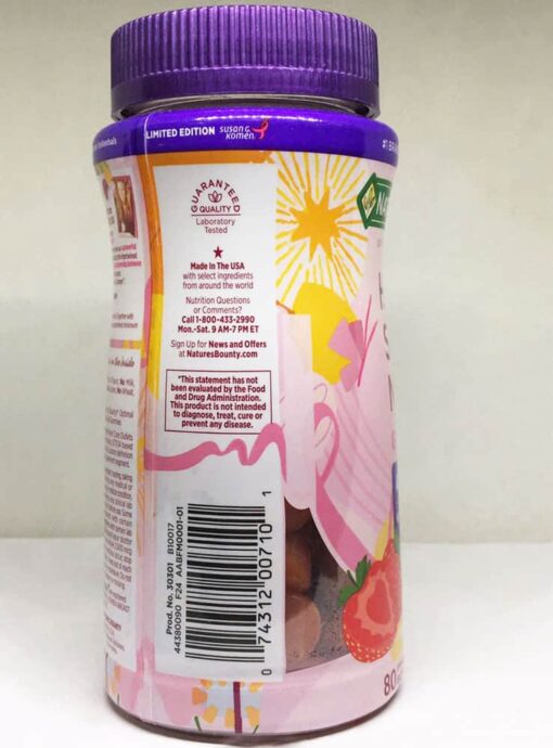 keo deo lam dep da mong va toc natures bounty advanced hair skin nails gummies 80 vien 080125 ke