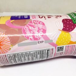 Kẹo dẻo làm đẹp da móng và tóc Nature’s Bounty Advanced Hair Skin & Nails Gummies 80 viên 19 keo deo lam dep da mong va toc natures bounty advanced hair skin nails gummies 80 vien 080125 kh