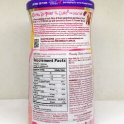 Kẹo dẻo làm đẹp da móng và tóc Nature’s Bounty Advanced Hair Skin & Nails Gummies 80 viên 21 keo deo lam dep da mong va toc natures bounty advanced hair skin nails gummies 80 vien 080125 kj