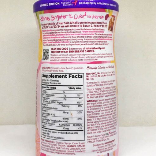 keo deo lam dep da mong va toc natures bounty advanced hair skin nails gummies 80 vien 080125 kj
