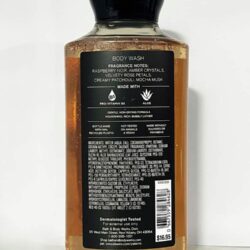 sua tam bath body works shower gel into the night aloe vitamin e 295ml 030325 kb
