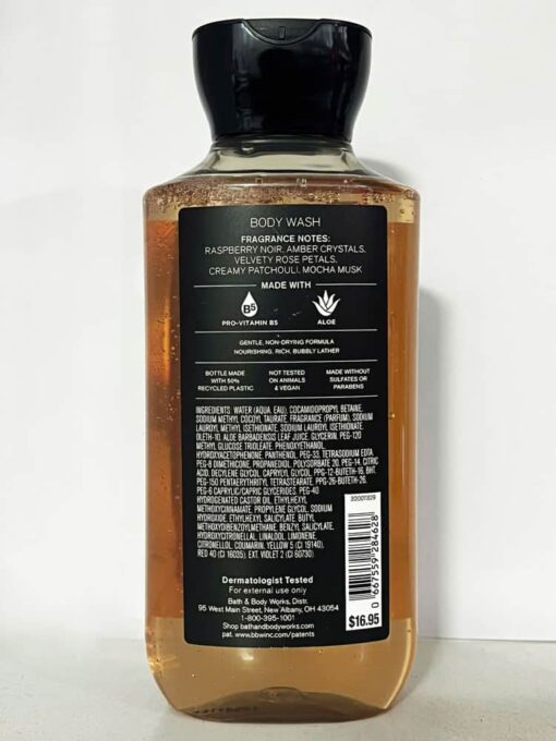 sua tam bath body works shower gel into the night aloe vitamin e 295ml 030325 kb