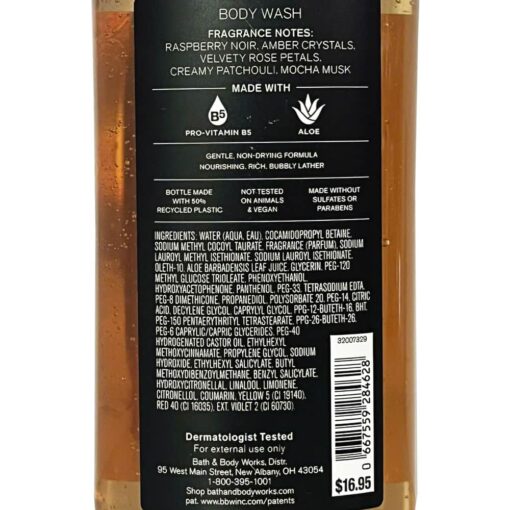sua tam bath body works shower gel into the night aloe vitamin e 295ml 030325 kc