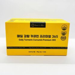 Tinh chất nghệ Hamin Bio Daily Turmeric Curcumin Premium 365 3g x32 tép 14 tinh chat nghe hamin bio daily turmeric curcumin premium 365 3g x32 tep 120825 ka