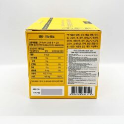 Tinh chất nghệ Hamin Bio Daily Turmeric Curcumin Premium 365 3g x32 tép 16 tinh chat nghe hamin bio daily turmeric curcumin premium 365 3g x32 tep 120825 kc