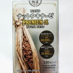 vien uong phong chong dot quy nano nattokinase premium alpha 330 vien 081124 ka