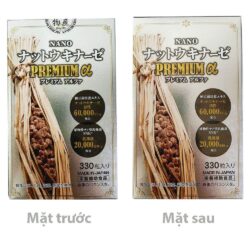 vien uong phong chong dot quy nano nattokinase premium alpha 330 vien 081124 kg
