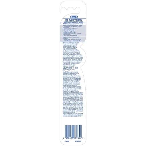 ban chai danh rang oral b pro health 7 benefits 131224 kb