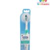 Bàn chải dùng pin Oral-B Gum Care Power Toothbrush (Xanh Lá)