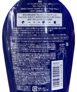 sua tam duong trang da shiseido senka perfect bubble for body floral 500ml 100325 kbbb