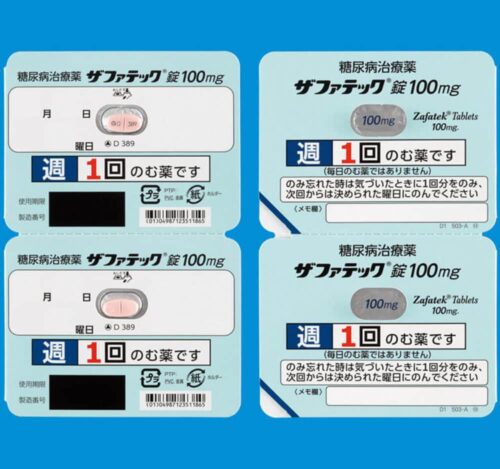 Viên uống hỗ trợ tiểu đường tuýp 2 Takeda Zafatek 100mg 20 viên 9 vien uong ho tro tieu duong takeda zafatek 100mg 20 vien 050425 kc