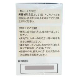 Viên uống nở ngực B-Up Miracle+ Bio Meditick 60 viên 11 vien uong no nguc b up miracle bio meditick 60 vien 210425 kh
