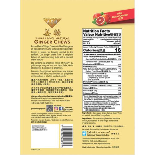 Kẹo gừng dẻo Prince Of Peace Ginger Chews Blood Orange 227g 12 keo gung deo prince of peace ginger chews blood orange 227g 080525 kb