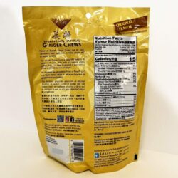 Kẹo gừng dẻo Prince Of Peace Ginger Chews Original 227g 8 keo gung deo prince of peace ginger chews original 227g 080525 ke