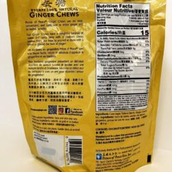 Kẹo gừng dẻo Prince Of Peace Ginger Chews Original 227g 9 keo gung deo prince of peace ginger chews original 227g 080525 kf