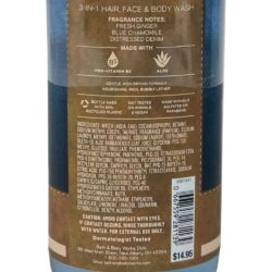 Sữa tắm gội cho nam Bath & Body Works Stone Wash Hair, Face & Body Wash 295ml 7 sua tam goi cho nam bath body works stone wash hair face body wash 295ml 280525 kc