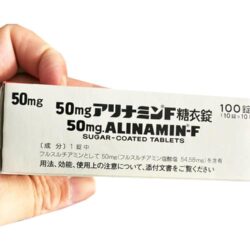 vien uong toi alinamin 50f 50mg 100 sugar coated tablets 060525 kb