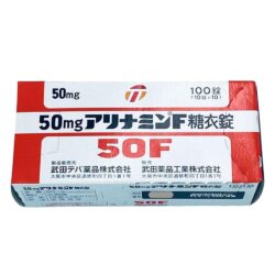 vien uong toi alinamin 50f 50mg 100 sugar coated tablets 080525 ka