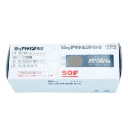 vien uong toi alinamin 50f 50mg 100 sugar coated tablets 080525 kb