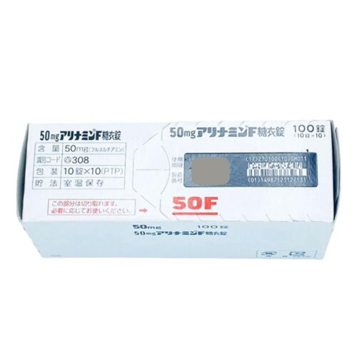 vien uong toi alinamin 50f 50mg 100 sugar coated tablets 080525 kb