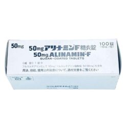 vien uong toi alinamin 50f 50mg 100 sugar coated tablets 080525 kd