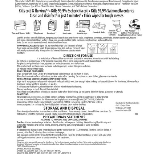 Khăn giấy ướt diệt khuẩn Amazon Basics Disinfecting Wipes Fresh Scent Hộp 85 tờ 11 khan giay uot diet khuan amazon basics disinfecting wipes fresh lemon scent 85 to x4 hop 160625 ke