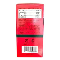 Viên uống dầu nhuyễn thể Shiratori Omega 3 Krill 80 viên 7 vien uong dau nhuyen the shiratori omega 3 krill 80 vien 240625 kb