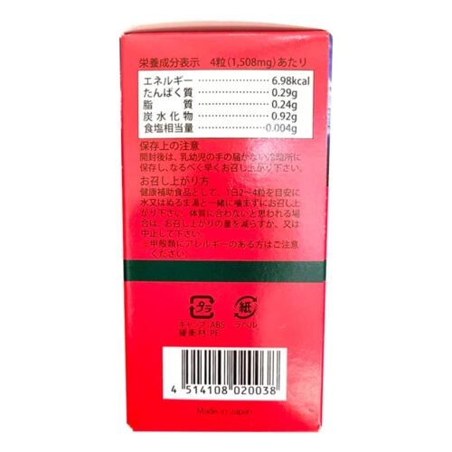 Viên uống dầu nhuyễn thể Shiratori Omega 3 Krill 80 viên 12 vien uong dau nhuyen the shiratori omega 3 krill 80 vien 240625 kb