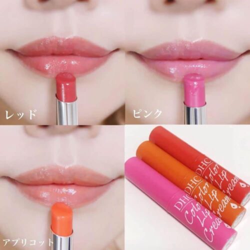 son duong moi co mau dhc color lip cream pink 15g 250725 kc