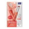 Son dưỡng môi có màu DHC Color Lip Cream Red 1.5g