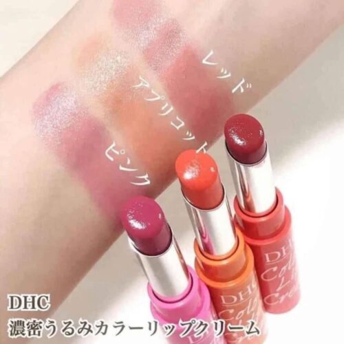 son duong moi co mau dhc color lip cream red 15g 250725 kc