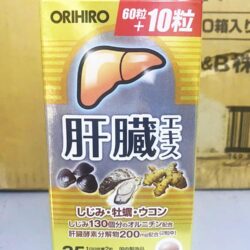 Viên uống bổ gan Orihiro Shijimi Nhật Bản 70 viên 4 vien uong bo gan orihiro shijimi nhat ban 70 vien 170725 ka