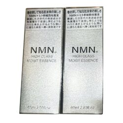 Tinh chất dưỡng ẩm NMN High Class Moist Essence 60ml 5 tinh chat duong am nmn high class moist essence 60ml 180825 ka
