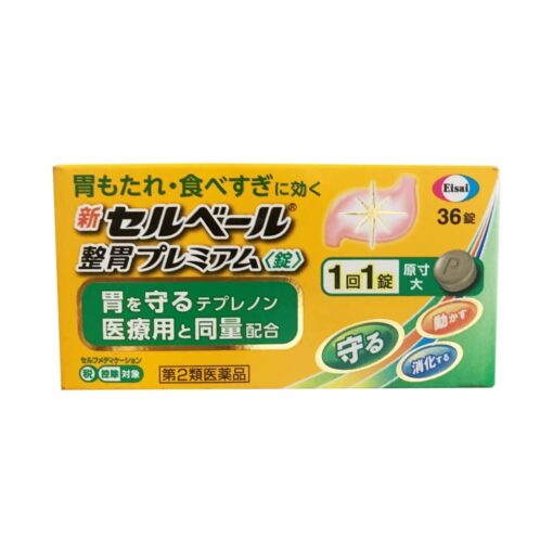 Viên uống giảm cơn đau bao tử Sebuberu Eisai từ Nhật Bản 36 viên