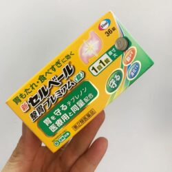 vien uong giam con dau bao tu sebuberu eisai tu nhat ban 36 vien 221025 ka