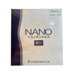 Fucoidan dạng bột hỗ trợ người bệnh ung thư Kanehide Bio Nano Fucoidan Extract Granule 2g x30 gói