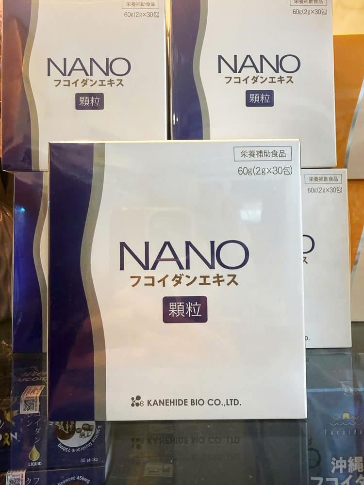 Fucoidan dạng bột hỗ trợ người bệnh ung thư Kanehide Bio Nano Fucoidan Extract Granule 2g x30 gói 2 Fucoidan dạng bột hỗ trợ người bệnh ung thư Kanehide Bio Nano Fucoidan Extract Granule 2g x30 gói - Ảnh 2