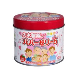 Kẹo cho trẻ biếng ăn Papazeri 5 Nhật Bản 120 viên