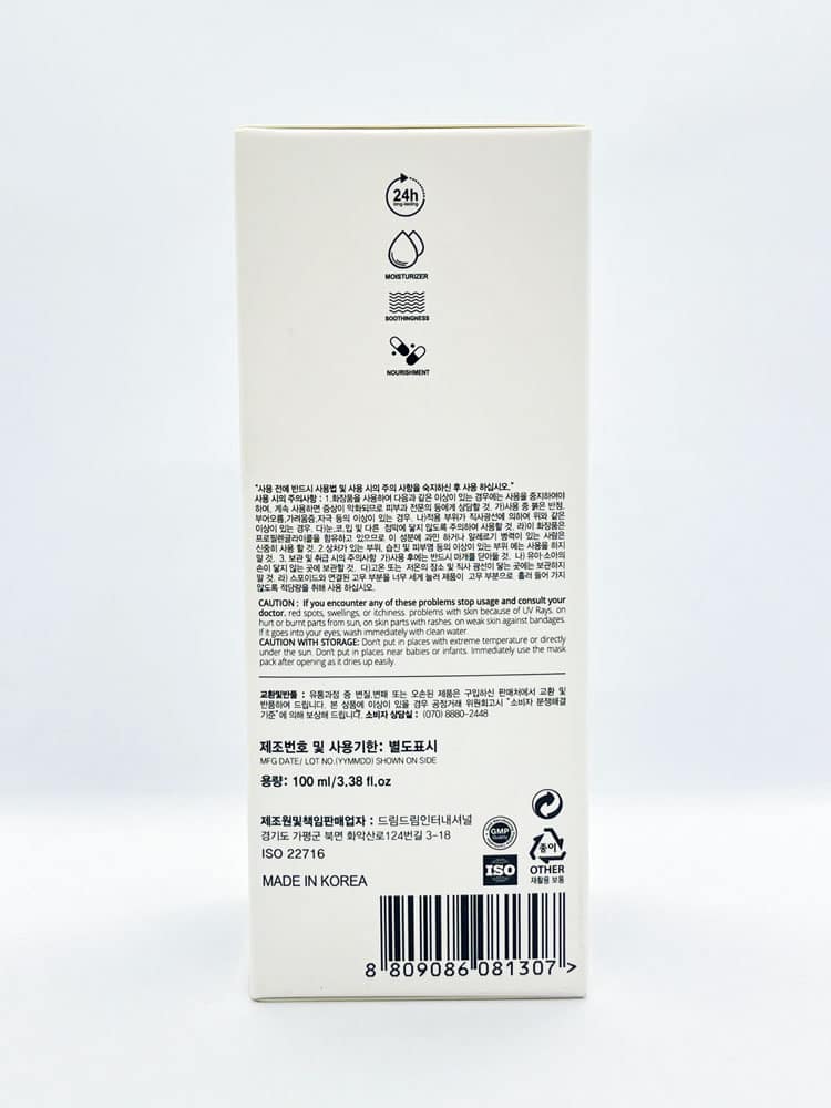 Serum cấp nước Oz Witch Recipe Aqua 100ml 4 Serum cấp nước Oz Witch Recipe Aqua 100ml - Ảnh 4