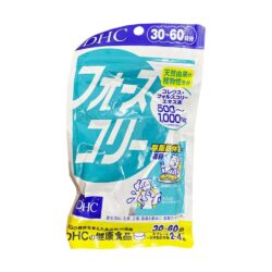 Viên uống giảm cân/giảm béo DHC Nhật Bản liệu trình 30-60 ngày 120 viên