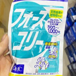 vien uong giam cangiam beo dhc nhat ban lieu trinh 30 60 ngay 120 vien 230226 ka