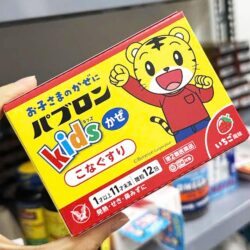 bot ho tro cam cho tre taisho pabron kids 12 goi 120326 ka