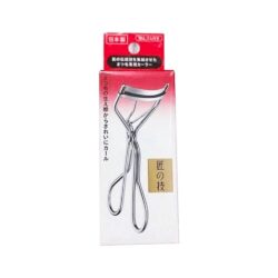 Kẹp bấm mi Shiseido Eyelash Curler