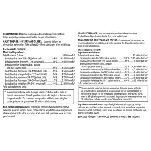 vien uong men vi sinh health balance complete probiotic 70 capsules 010426 kb